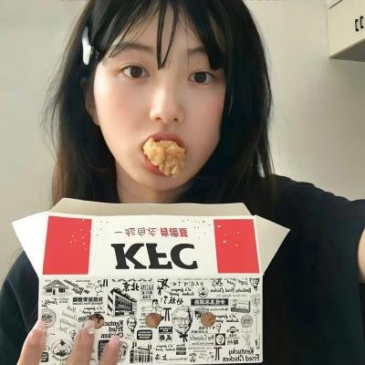 孤鸾杀